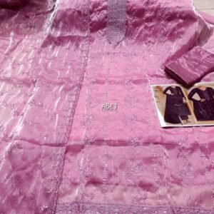 জিমিচু কোয়ালিটি কোডঃ ০১