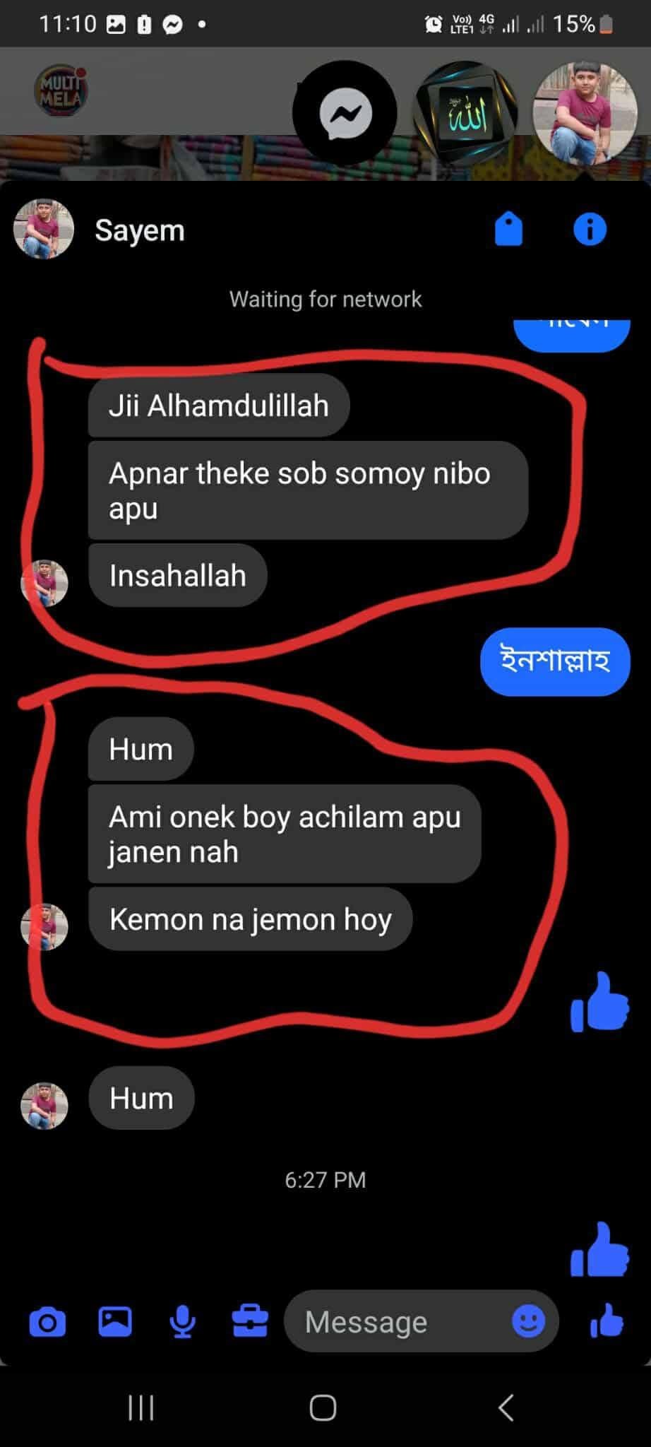 WhatsApp Image 2025-09-30 at 4.12.13 PM