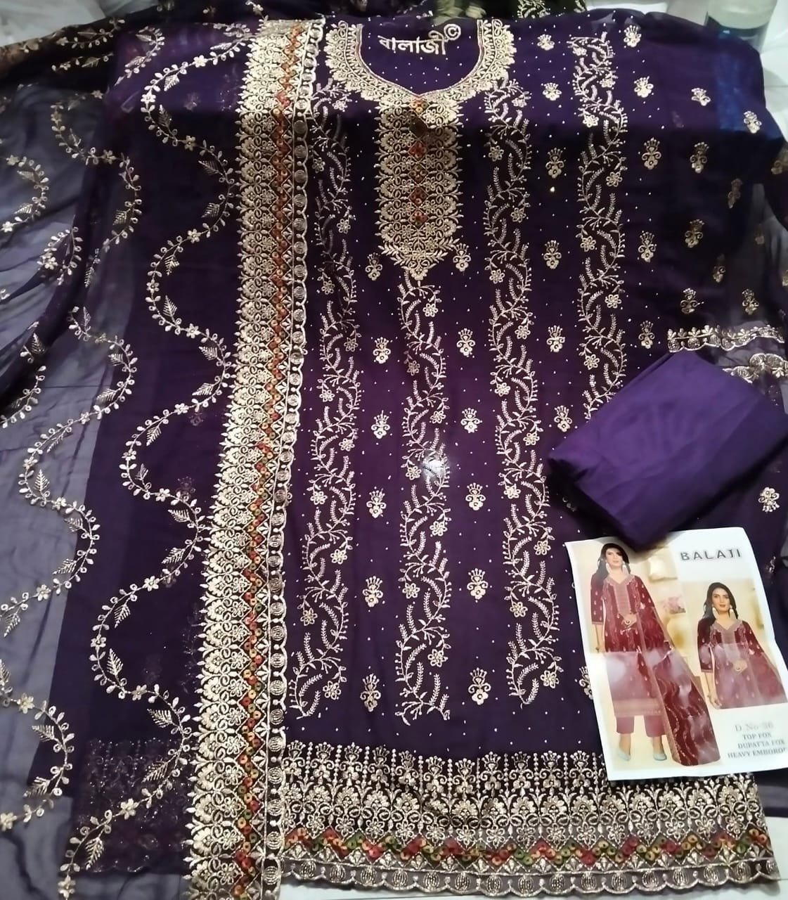 WhatsApp Image 2025-09-30 at 4.15.14 PM (1)