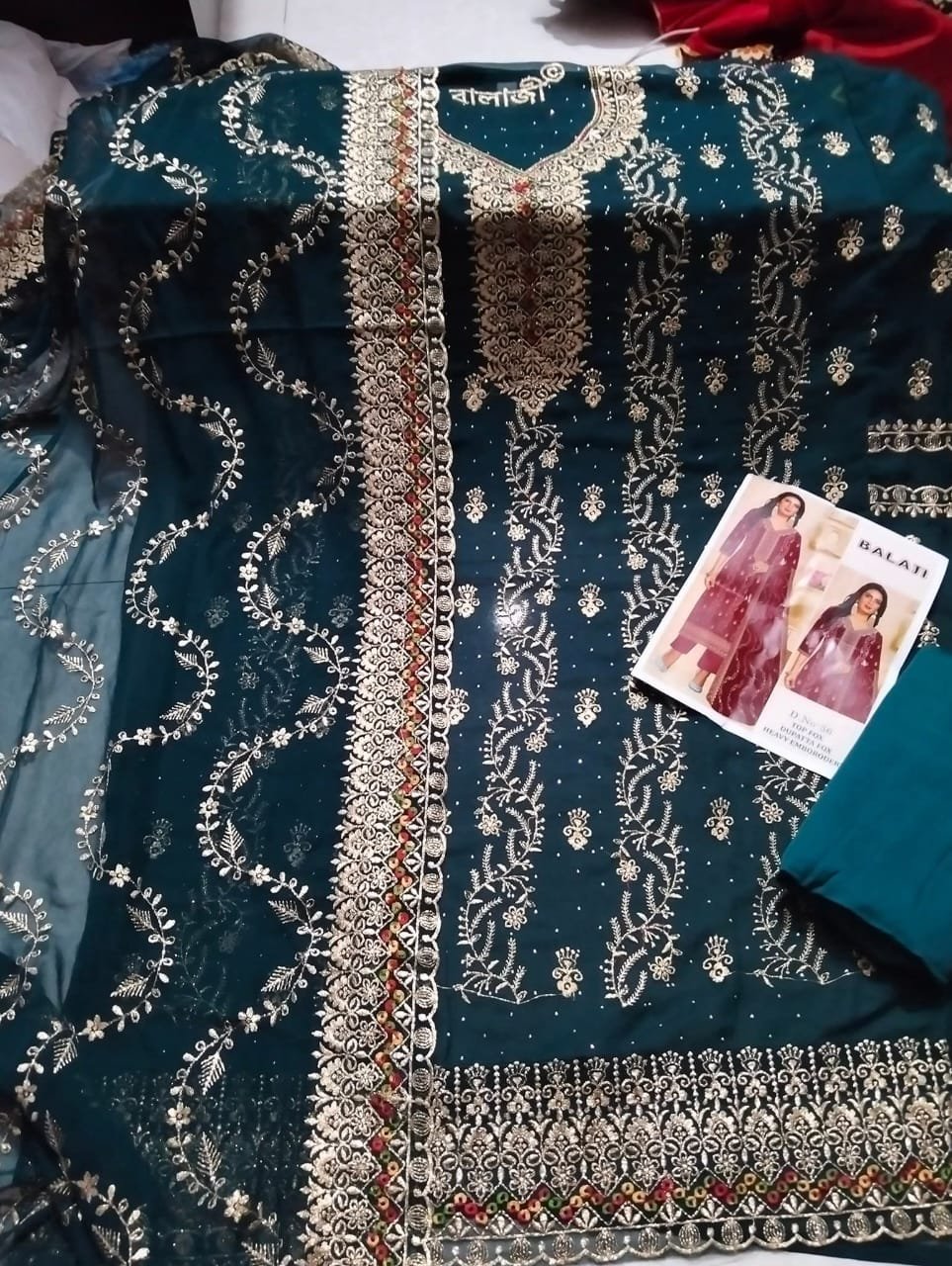 WhatsApp Image 2025-09-30 at 4.15.14 PM (2)