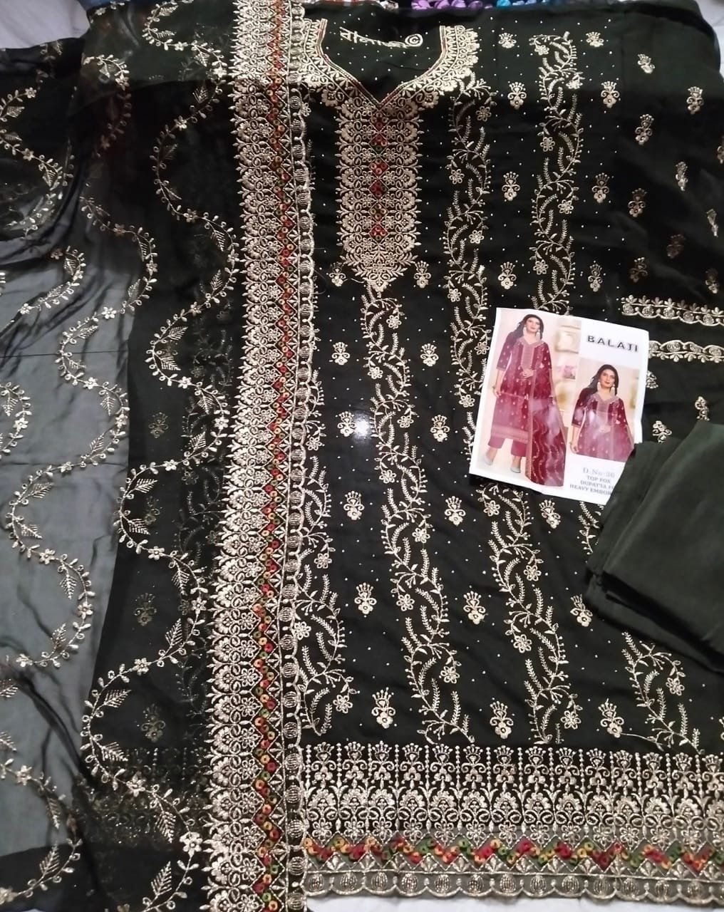 WhatsApp Image 2025-09-30 at 4.15.15 PM