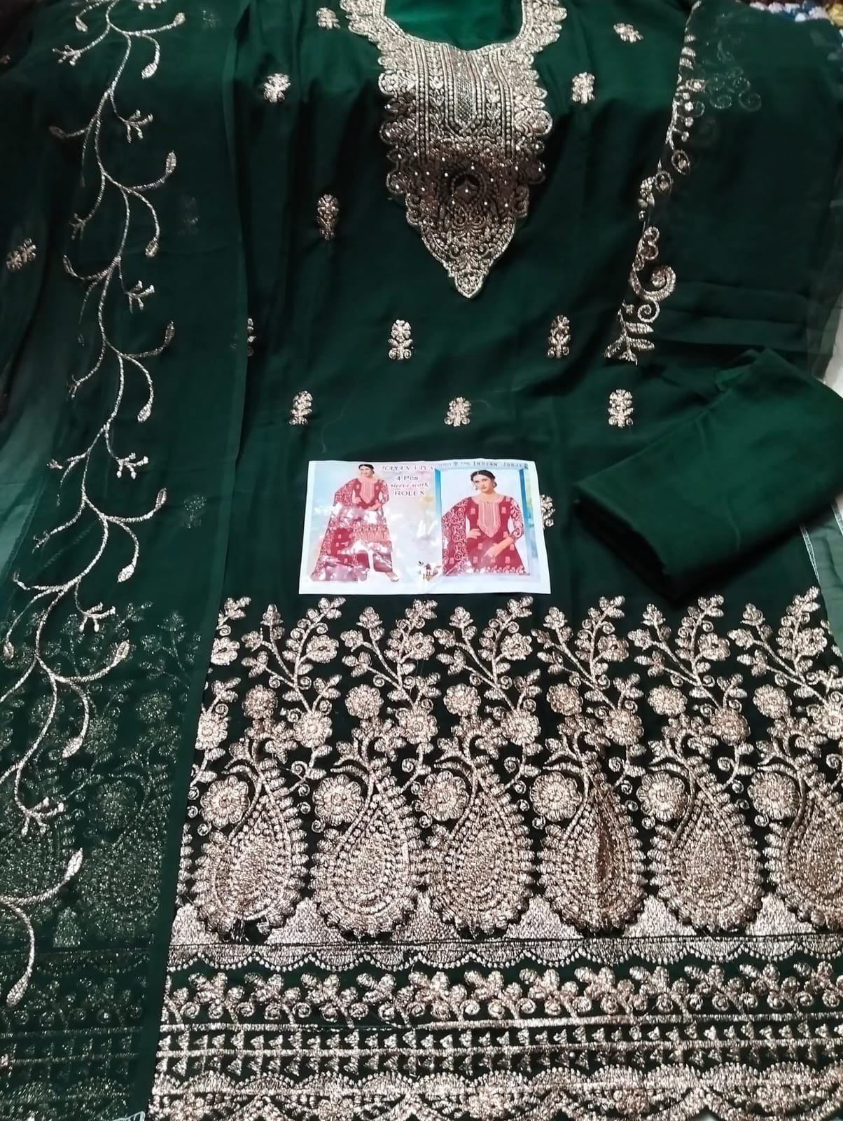 WhatsApp Image 2025-09-30 at 4.17.40 PM (1)