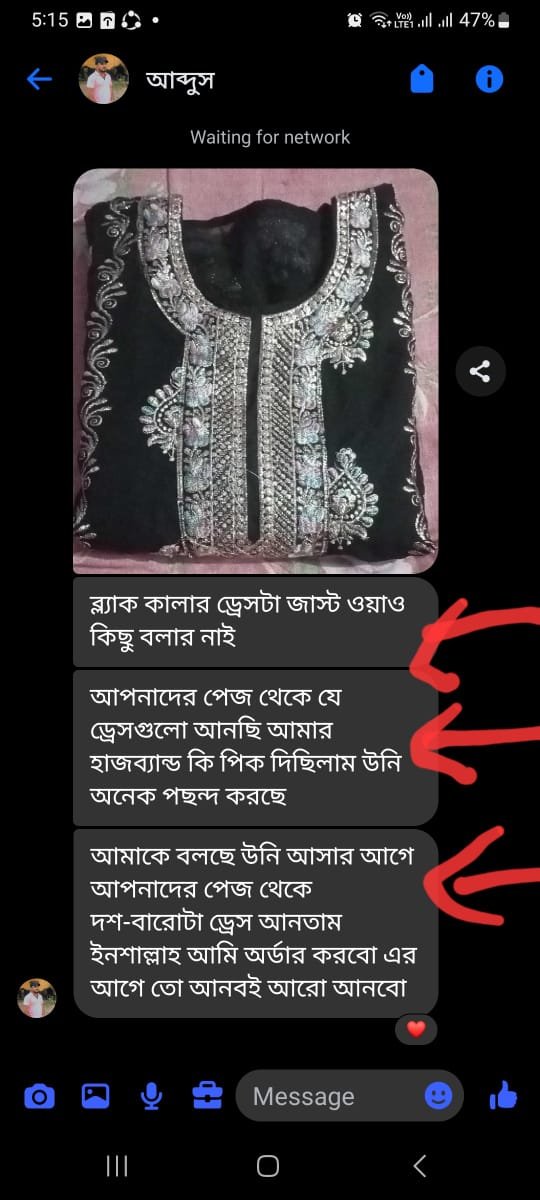 WhatsApp Image 2025-09-30 at 4.19.10 PM