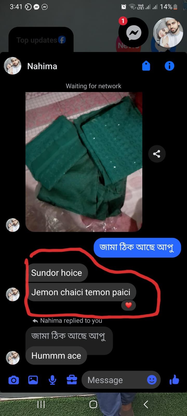 WhatsApp Image 2025-09-30 at 4.32.04 PM